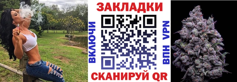 Хочу наркоту Саяногорск АМФЕТАМИН  Гашиш  МАРИХУАНА 