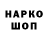 Кетамин VHQ iahim 007