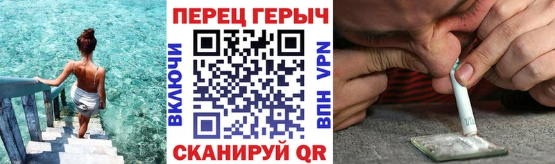 купить  цена  mega онион  Героин афганец  Саяногорск 