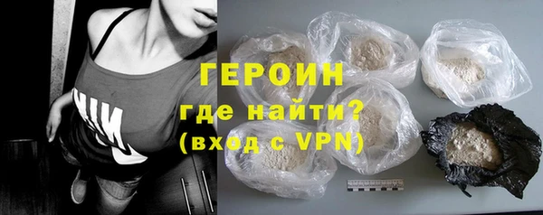 экстази Белоозёрский