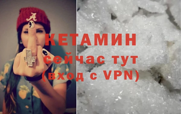 кокаин колумбия Беломорск