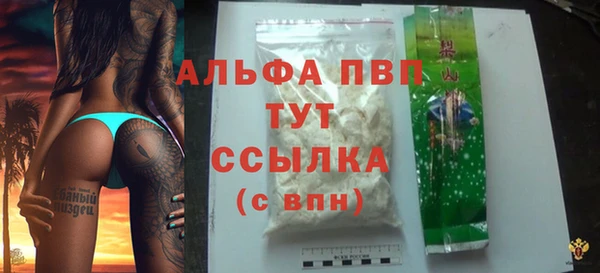 экстази Белоозёрский