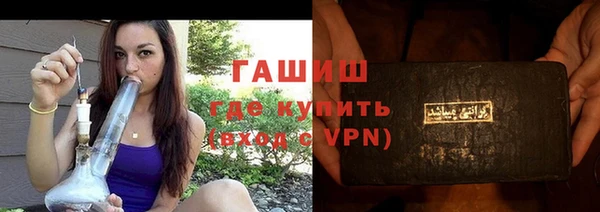 экстази Белоозёрский