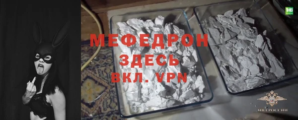 кокаин колумбия Беломорск