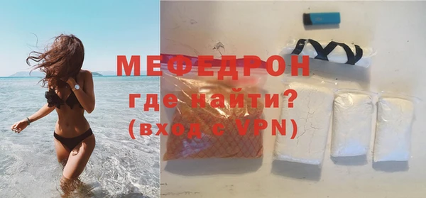 2c-b Белокуриха