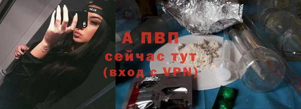 2c-b Белокуриха