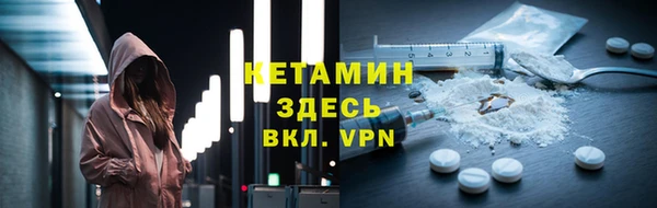 экстази Белоозёрский