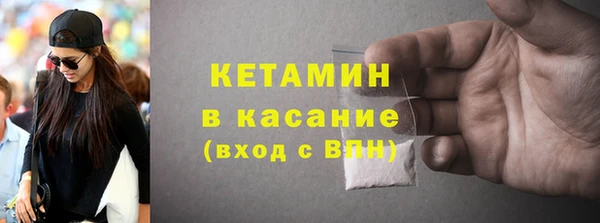 кокаин колумбия Беломорск