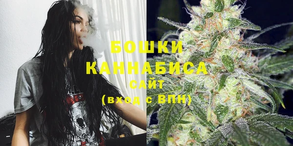 экстази Белоозёрский