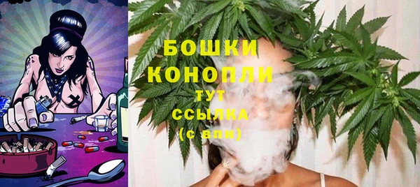 кокаин колумбия Беломорск