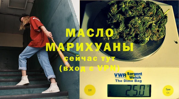 кокаин колумбия Беломорск