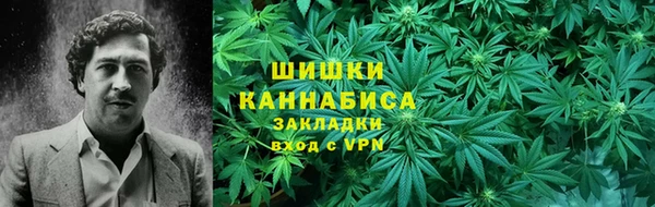 экстази Белоозёрский