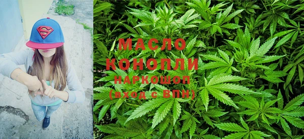 кокаин колумбия Беломорск