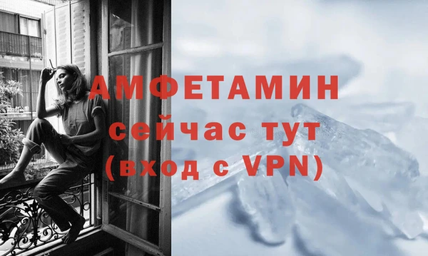 кокаин колумбия Беломорск