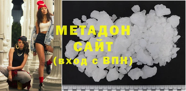2c-b Белокуриха